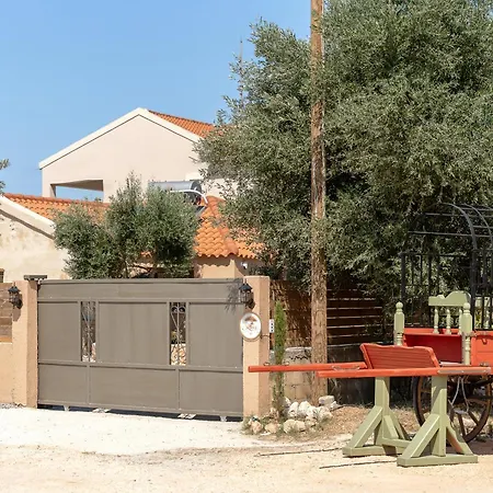 Σπίτι διακοπών Skinos Premium House *